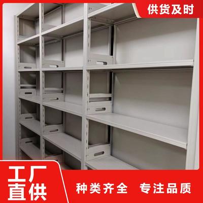 梅州市梅縣區(qū)檔案室密集架-[本地]可服務區(qū)域梅江|蕉嶺|五華|平遠|大埔|興寧|豐順(更新時間:2025-07-14 04:40:11)